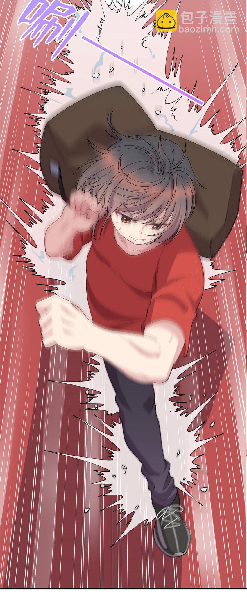 06 长跑练体-第6话