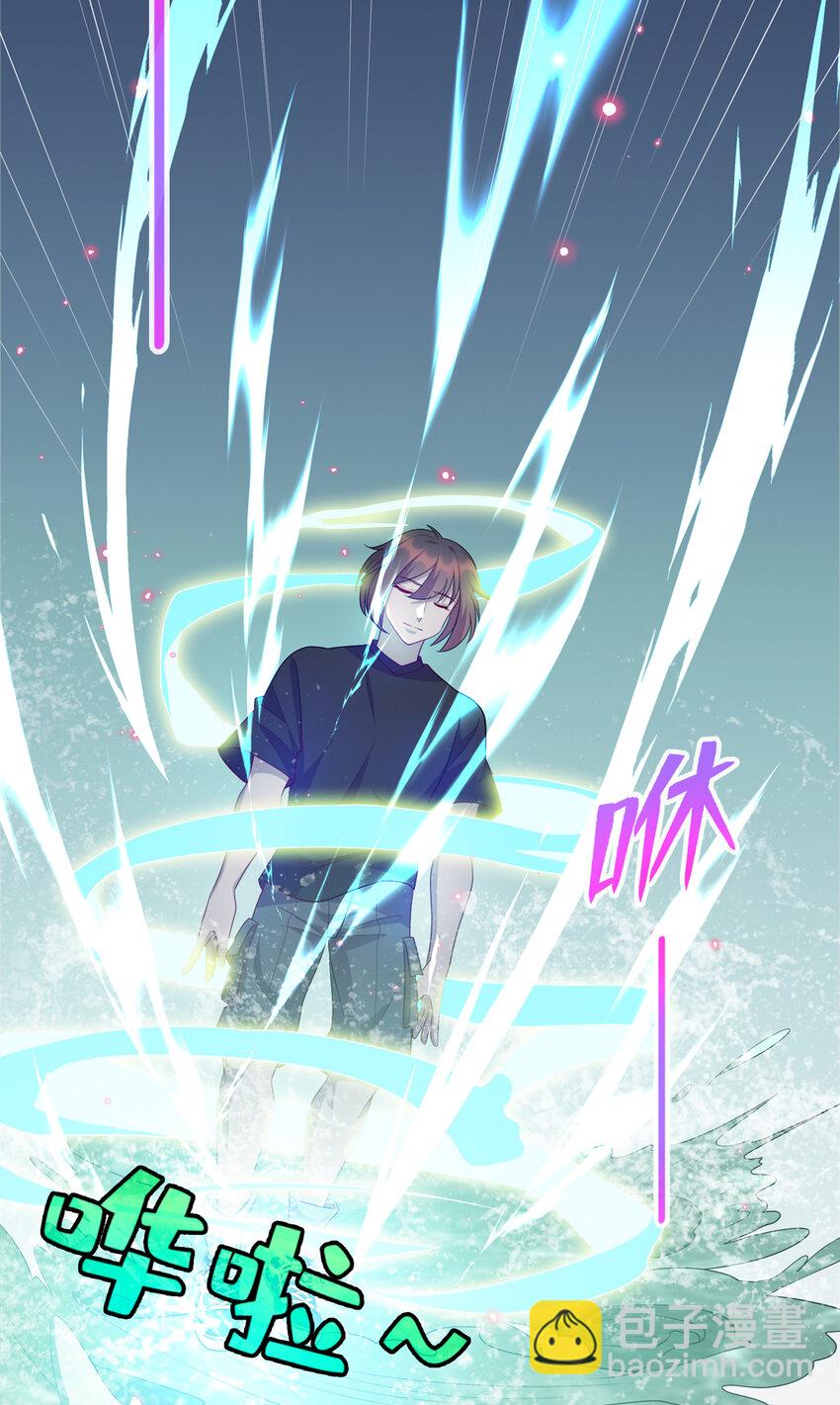 60 神笔认主(1/2)-第60话