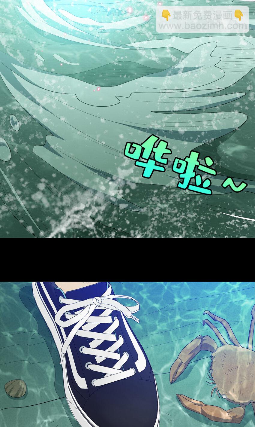 60 神笔认主(1/2)-第60话