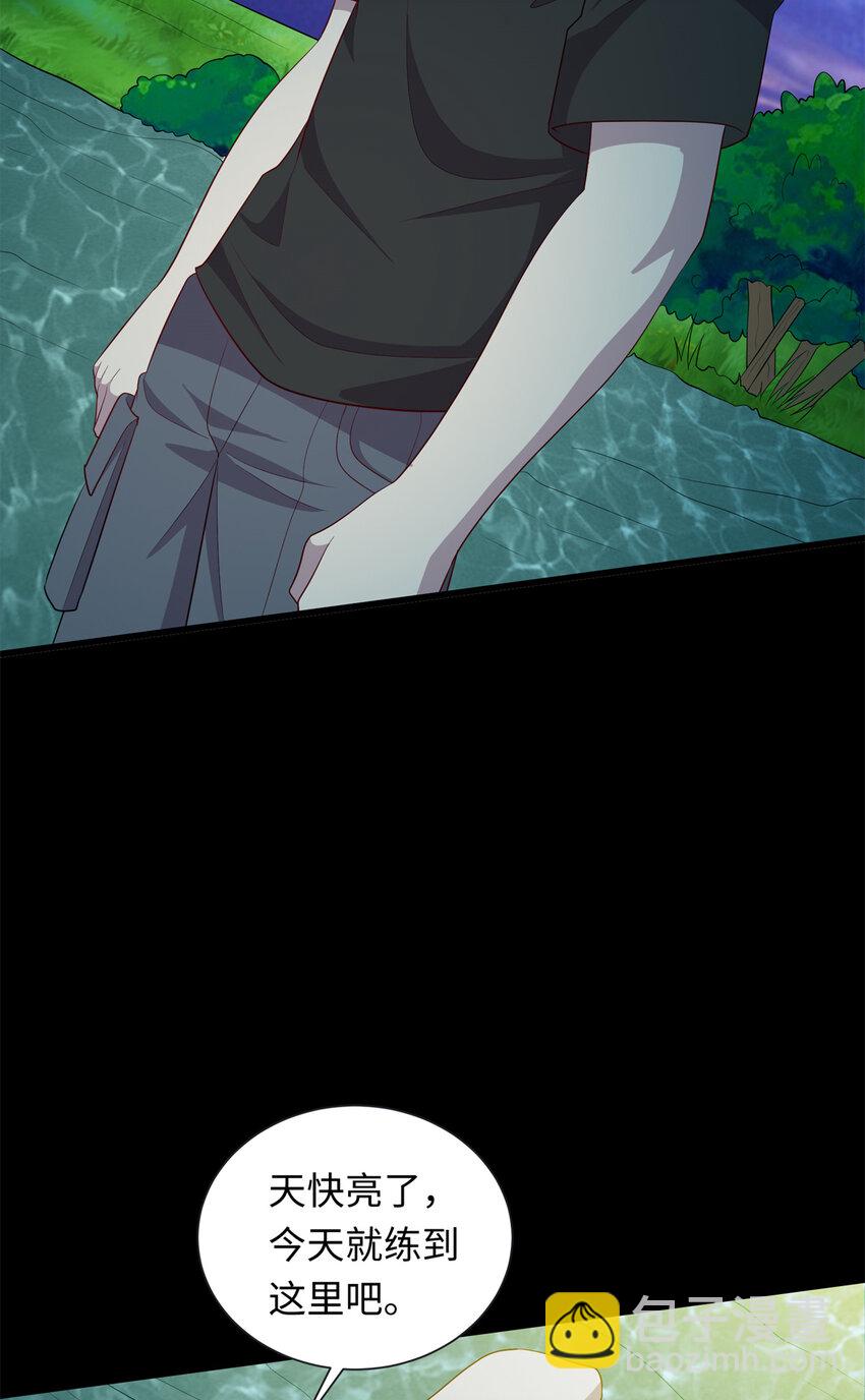 60 神笔认主(1/2)-第60话