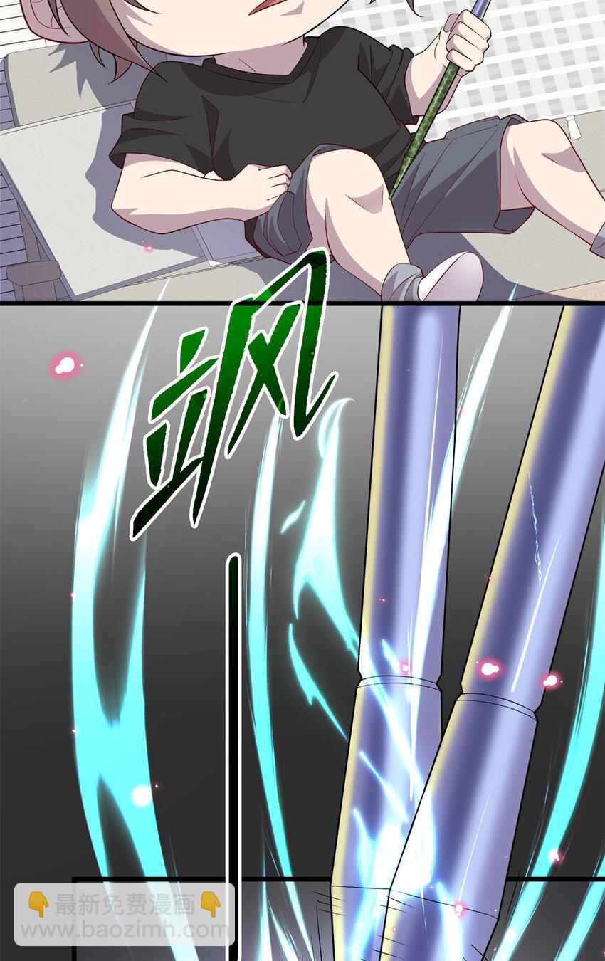 60 神笔认主(1/2)-第60话