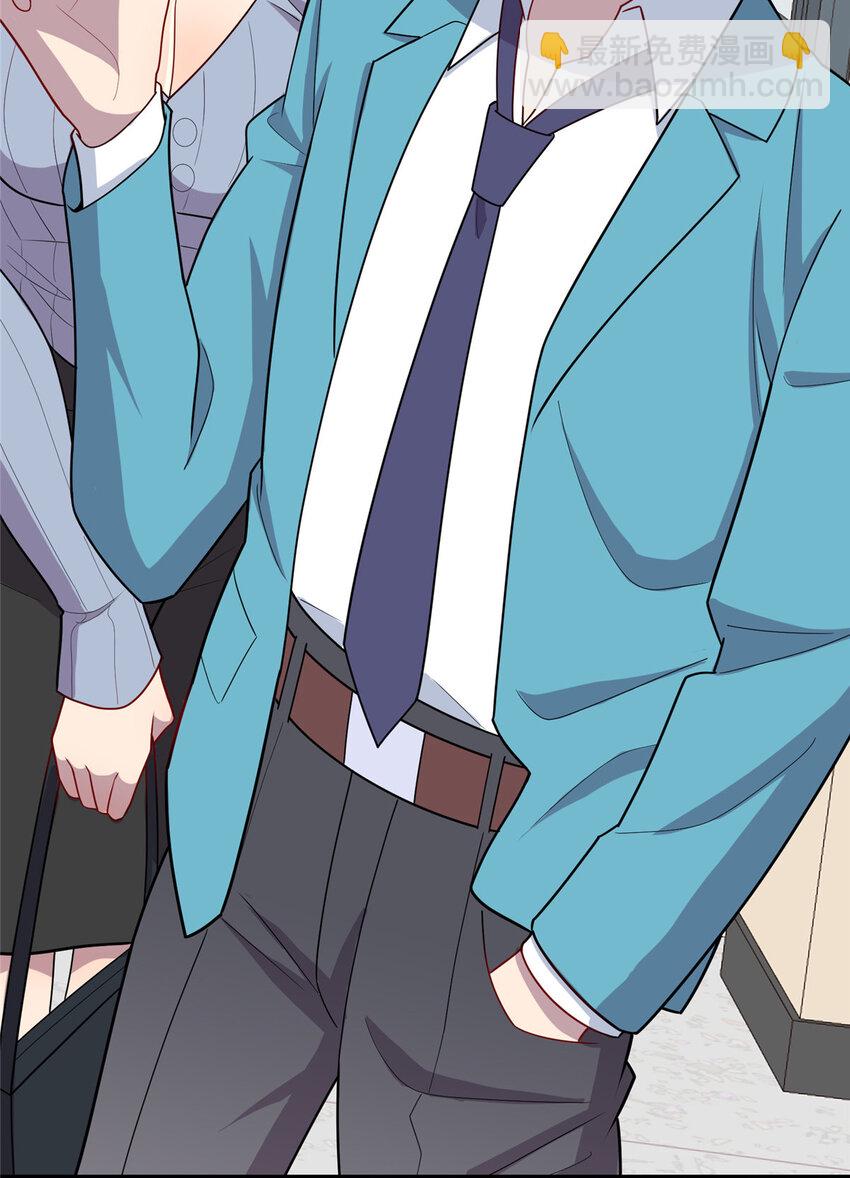 62 慕容飞雪的报恩-第62话