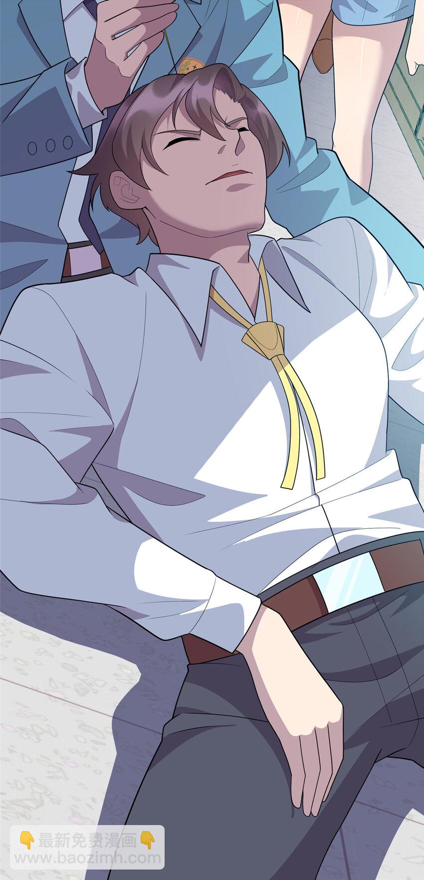 64 小妖女的初吻-第64话