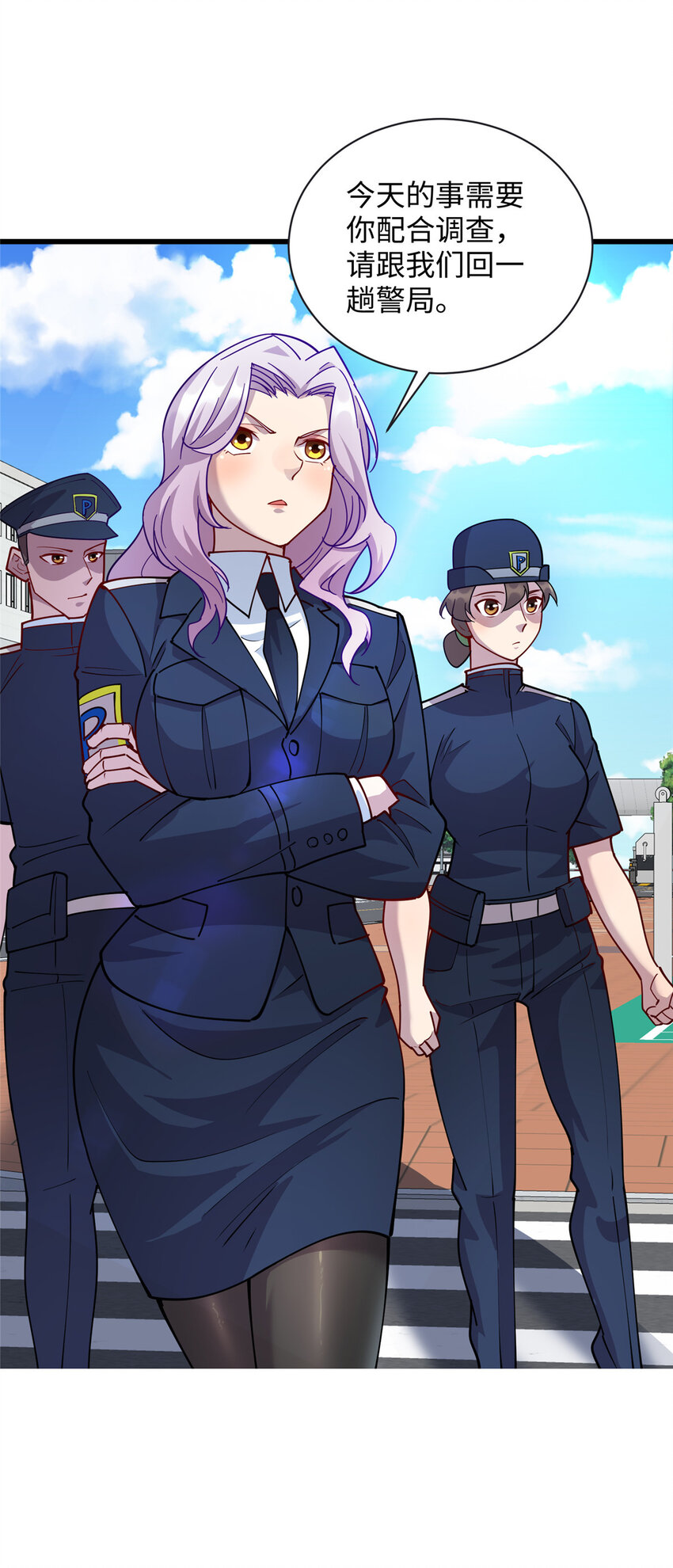 70 再遇林梦寒-第70话