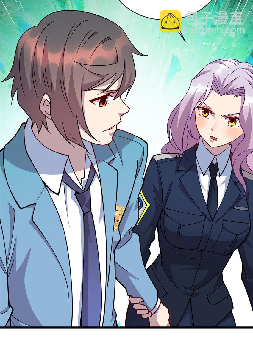 70 再遇林梦寒-第70话