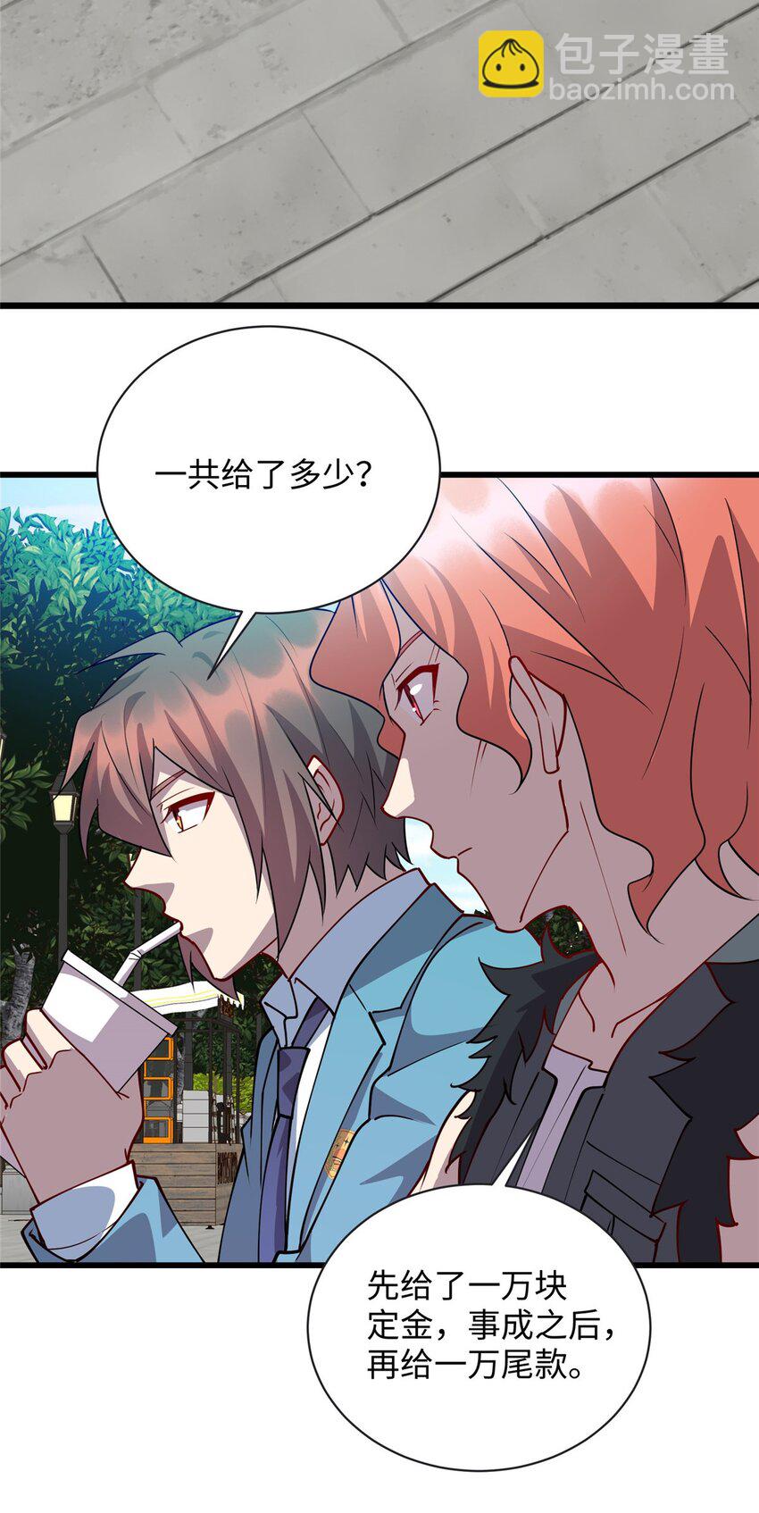 78 主动出击的小护士-第78话