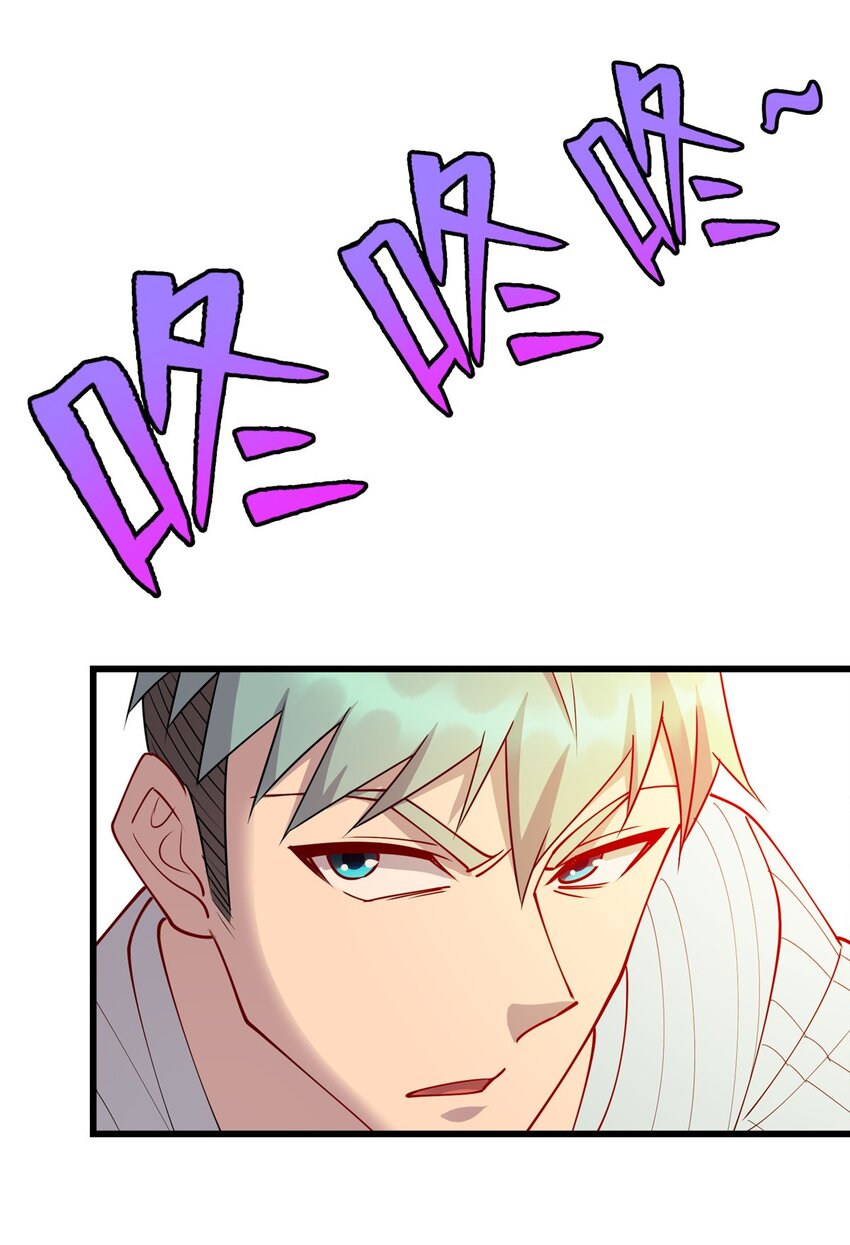 78 主动出击的小护士-第78话