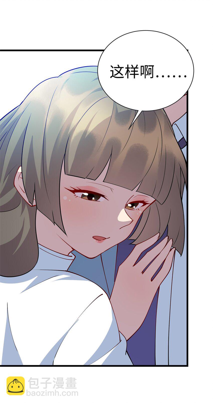 78 主动出击的小护士-第78话