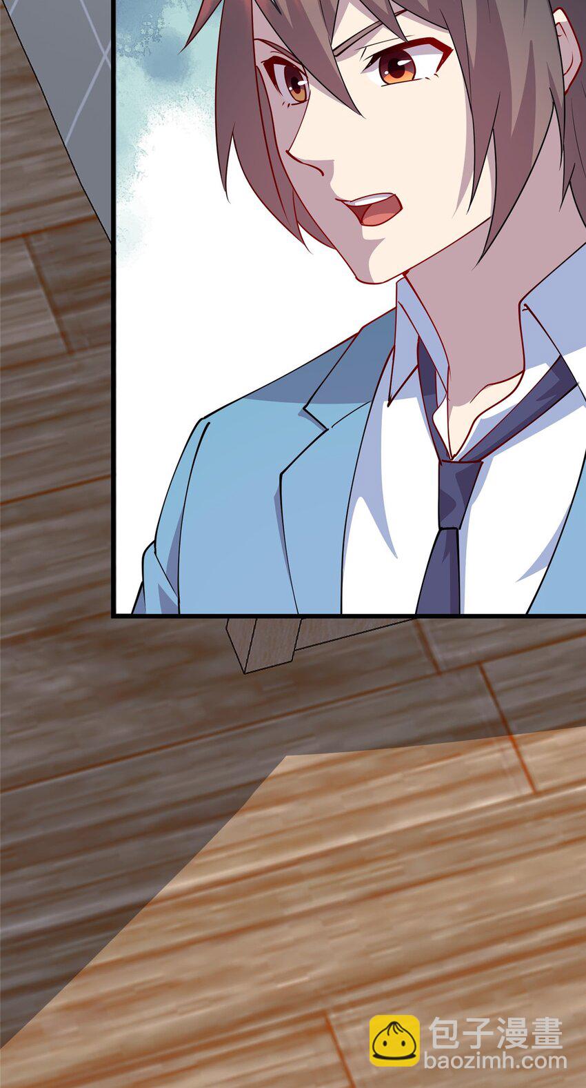 80 离家出走的庄美凤-第80话