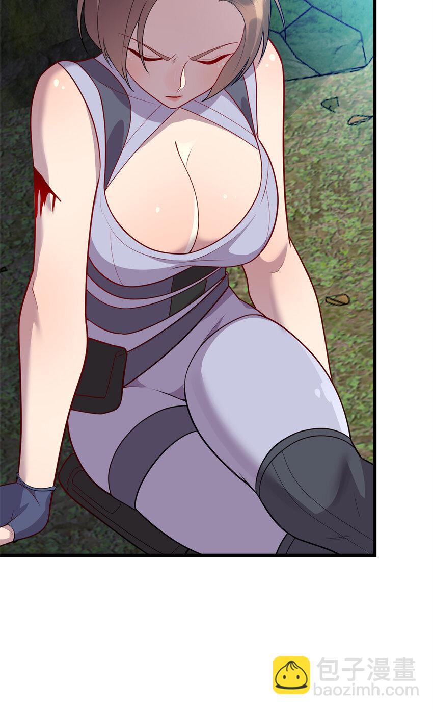 84 你的一切，都是我的-第84话