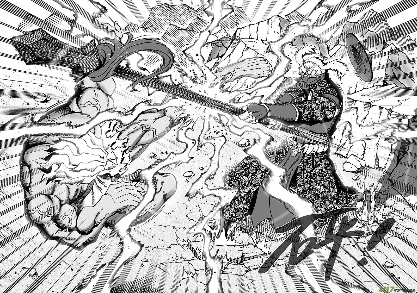 第十五话 『风云之变』（下）-第20话