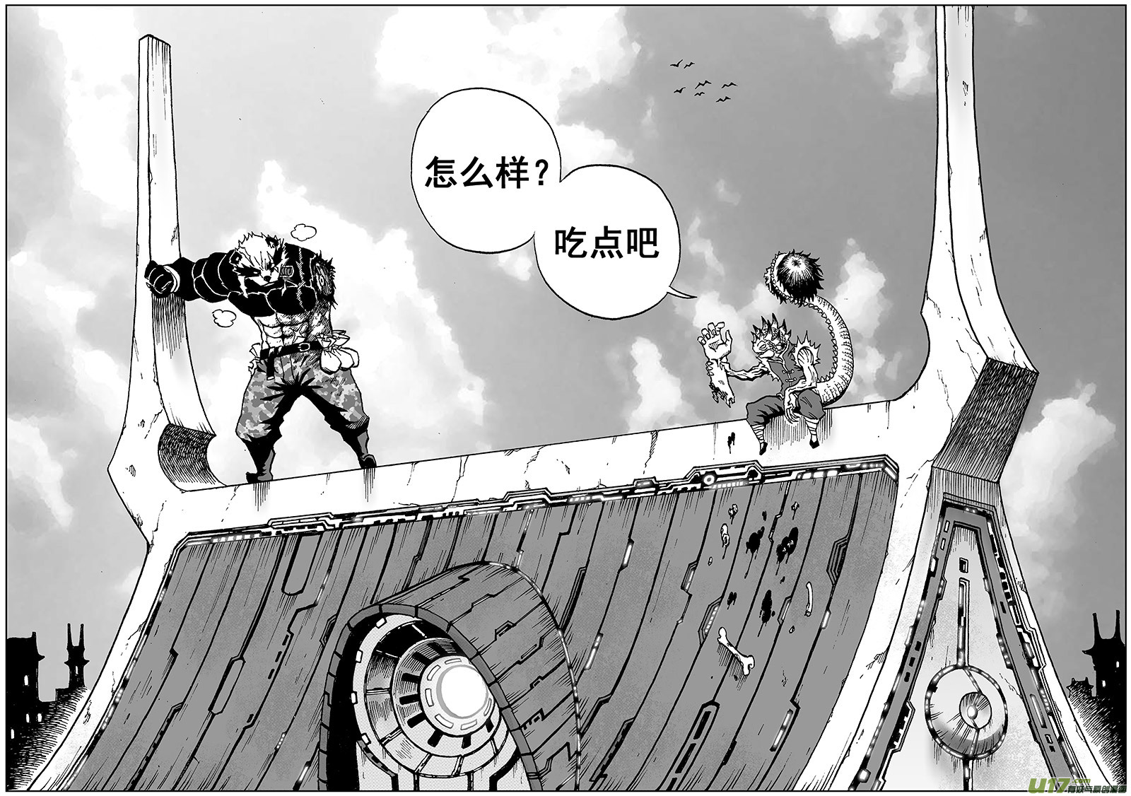 第十七话 『这就是计划』-第22话