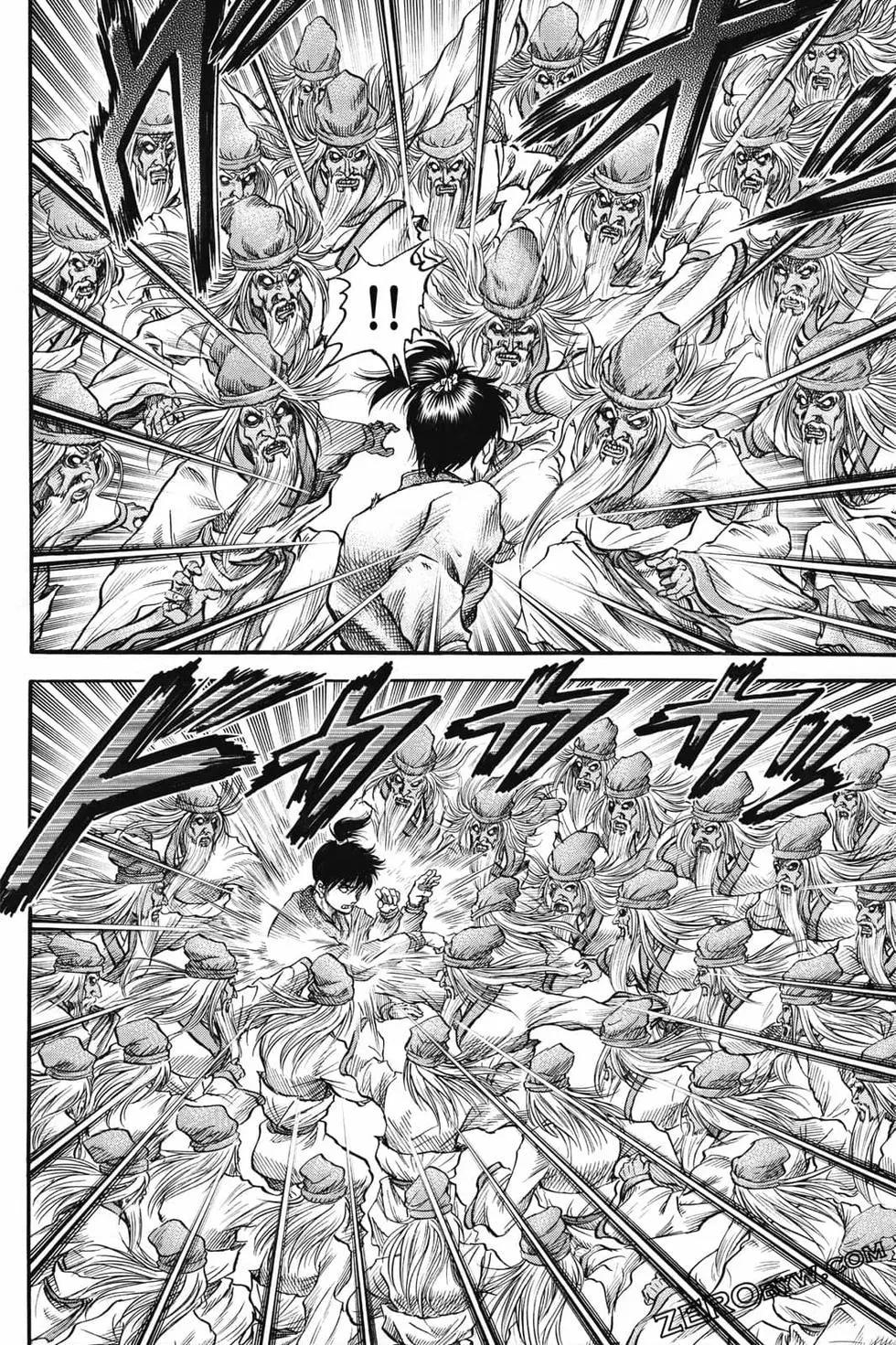 龍狼傳 王霸立國篇 - 第07卷(1/4) - 7