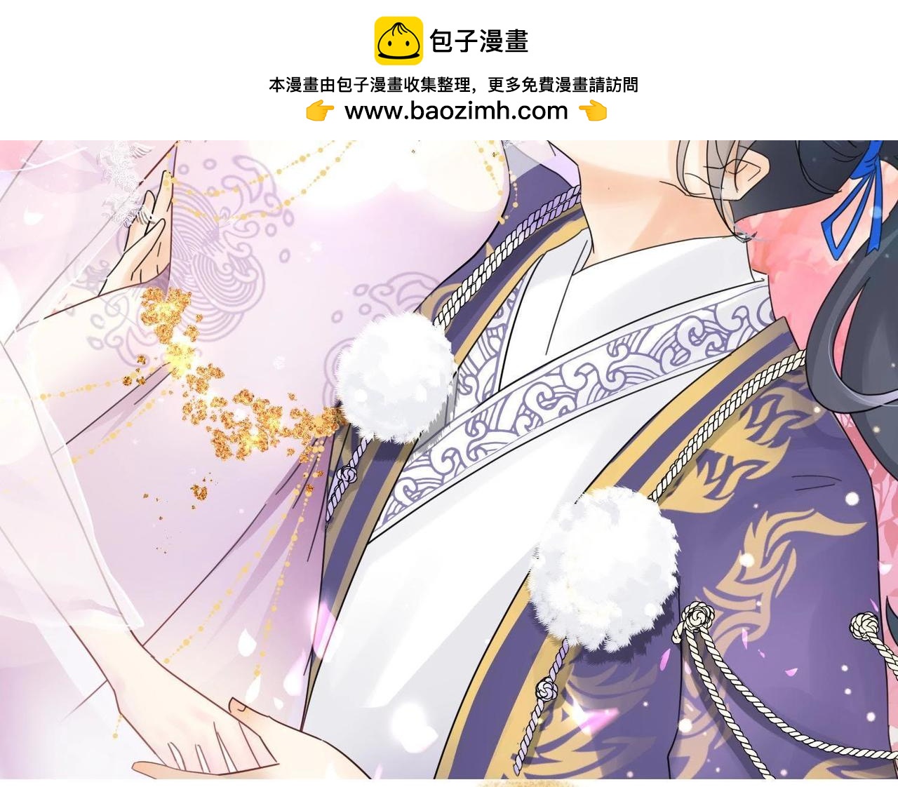 第33话 再添杀戮-第20话