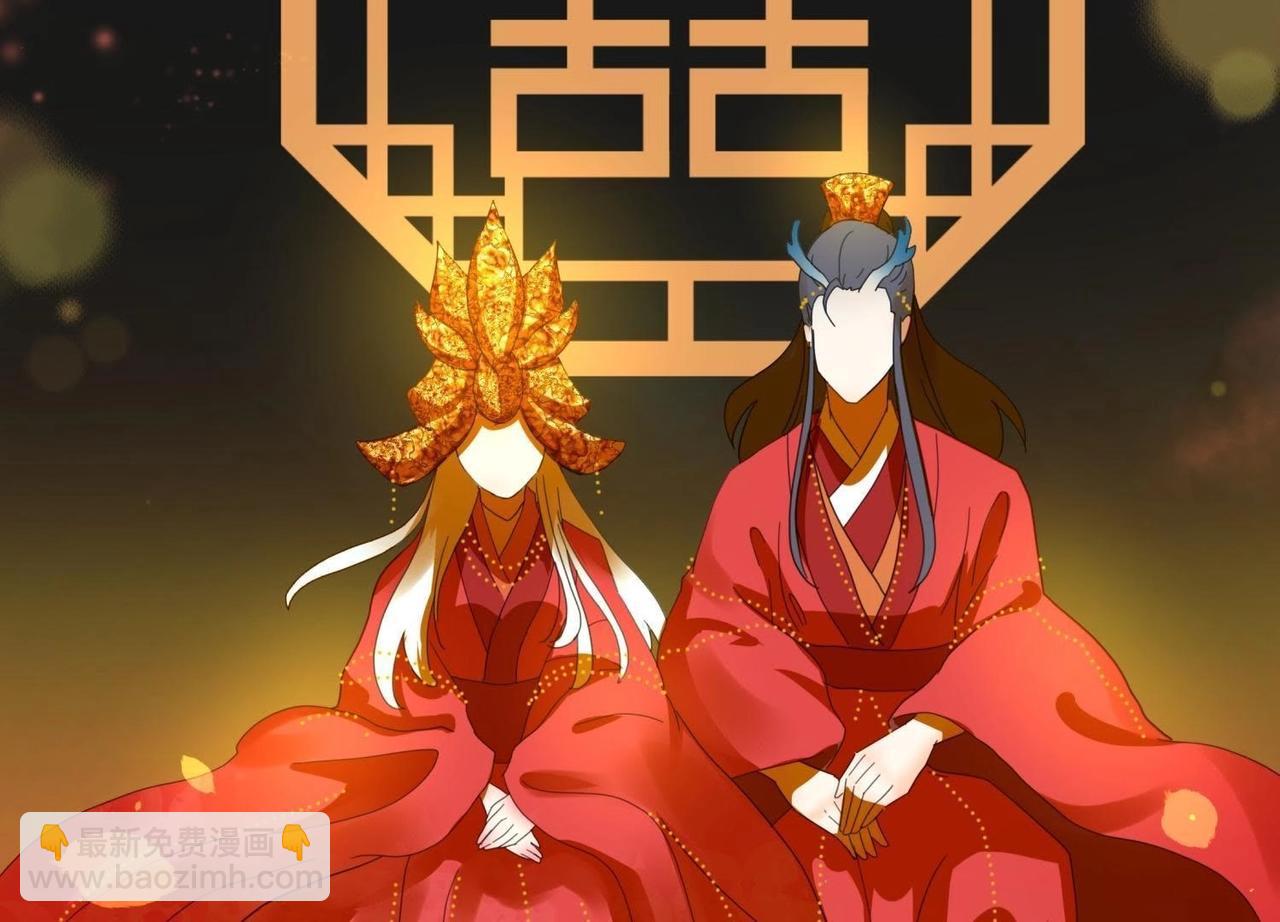 第1话 初次相见(1/3)-第26话