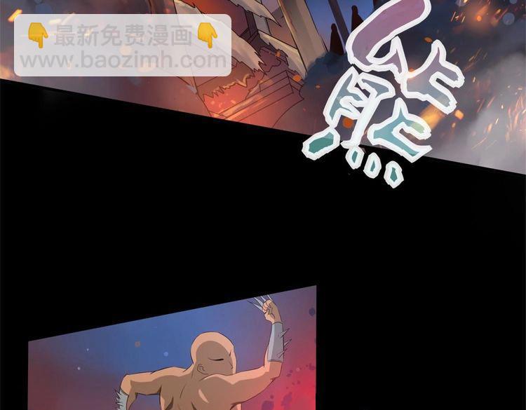 第1话 初次相见(1/3)-第26话