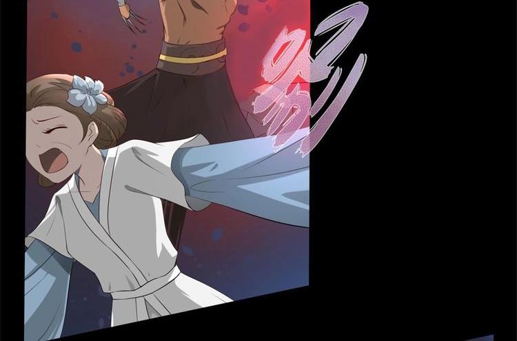 第1话 初次相见(1/3)-第26话