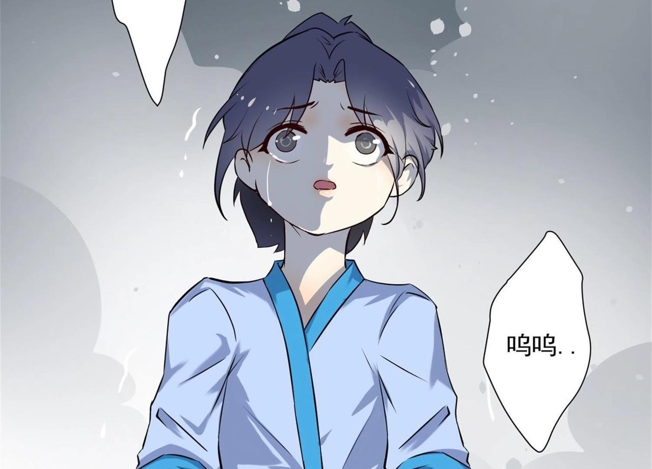 第1话 初次相见(1/3)-第26话