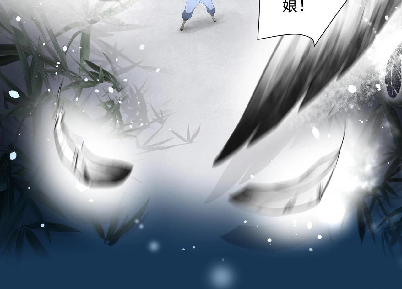 第1话 初次相见(1/3)-第26话