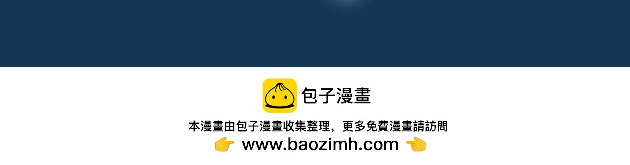 第1话 初次相见(1/3)-第26话