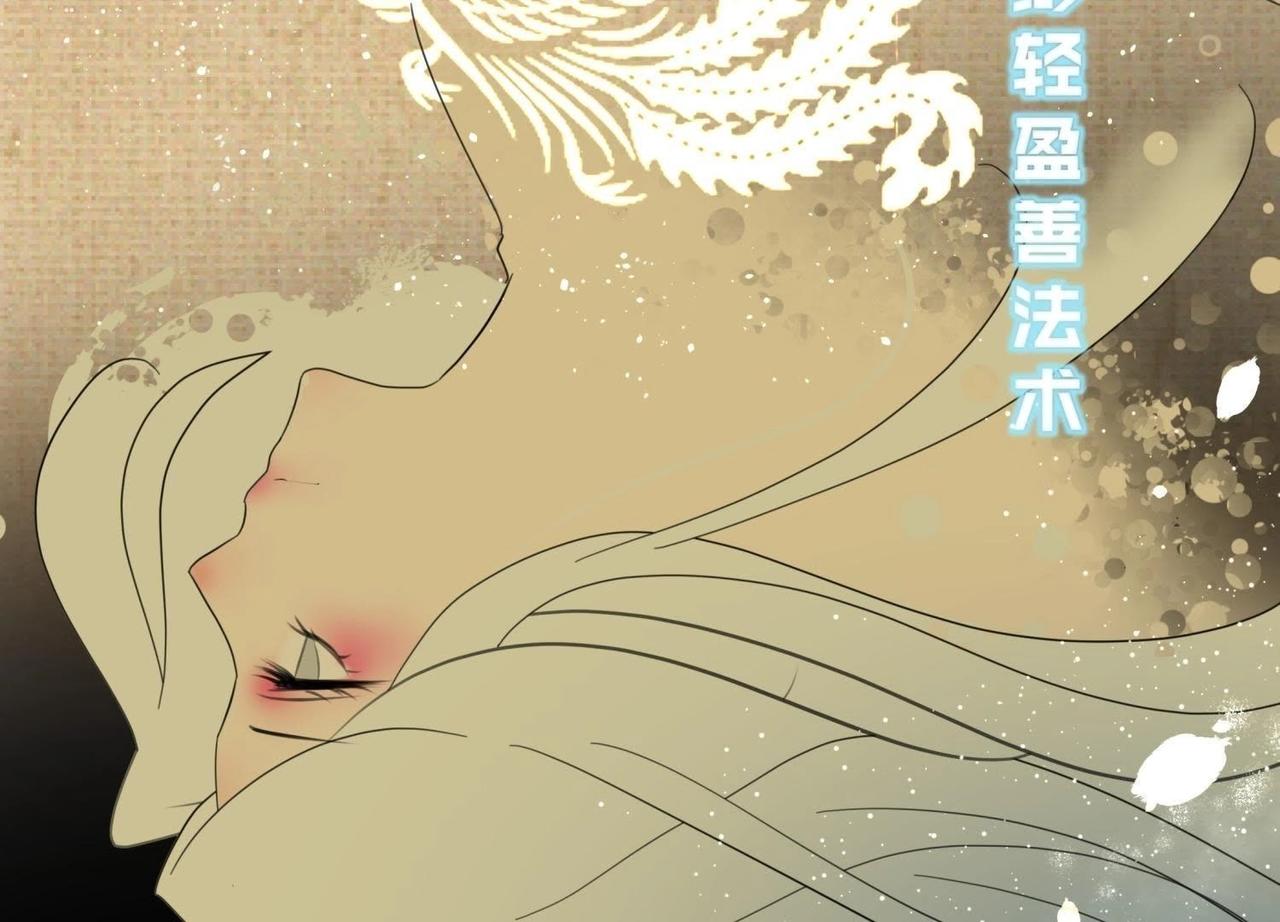 第1话 初次相见(1/3)-第26话