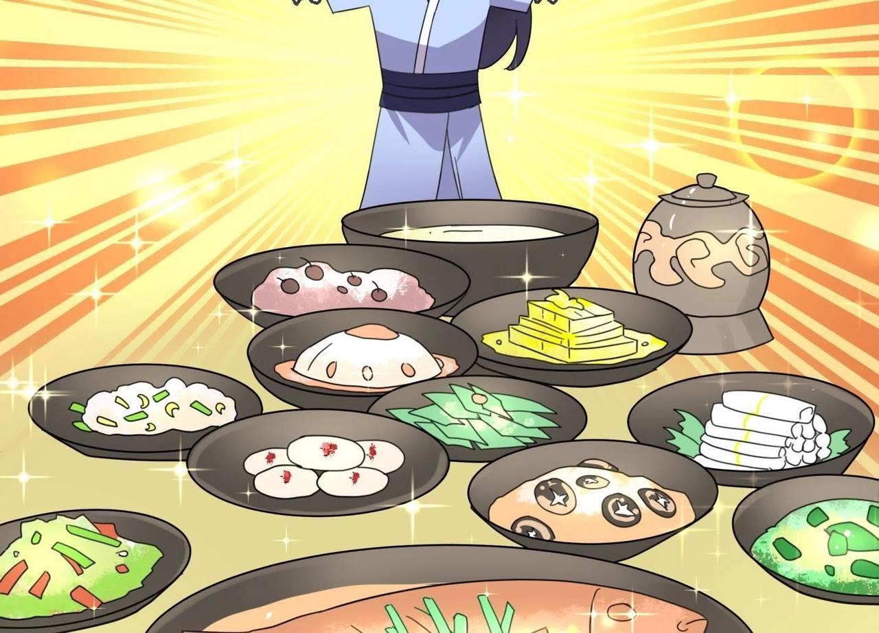 第3话 拜师(1/2)-第28话