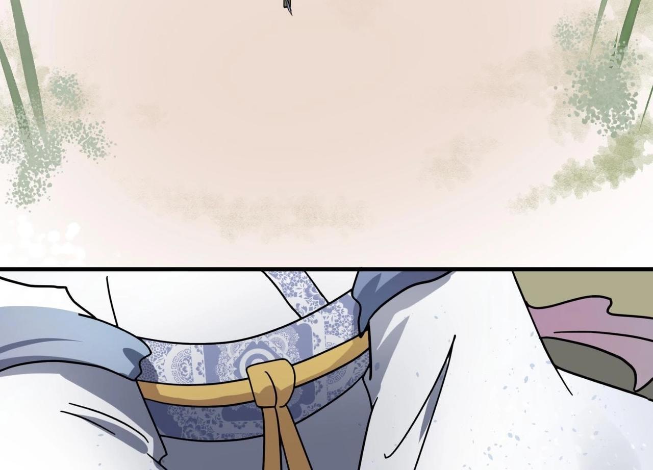 第3话 拜师(1/2)-第28话