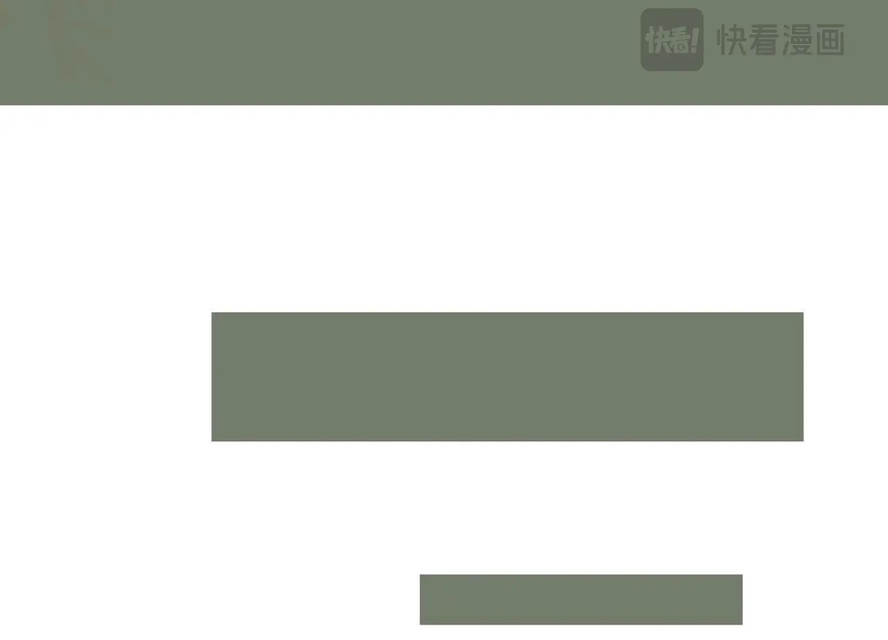 第3话 拜师(1/2)-第28话