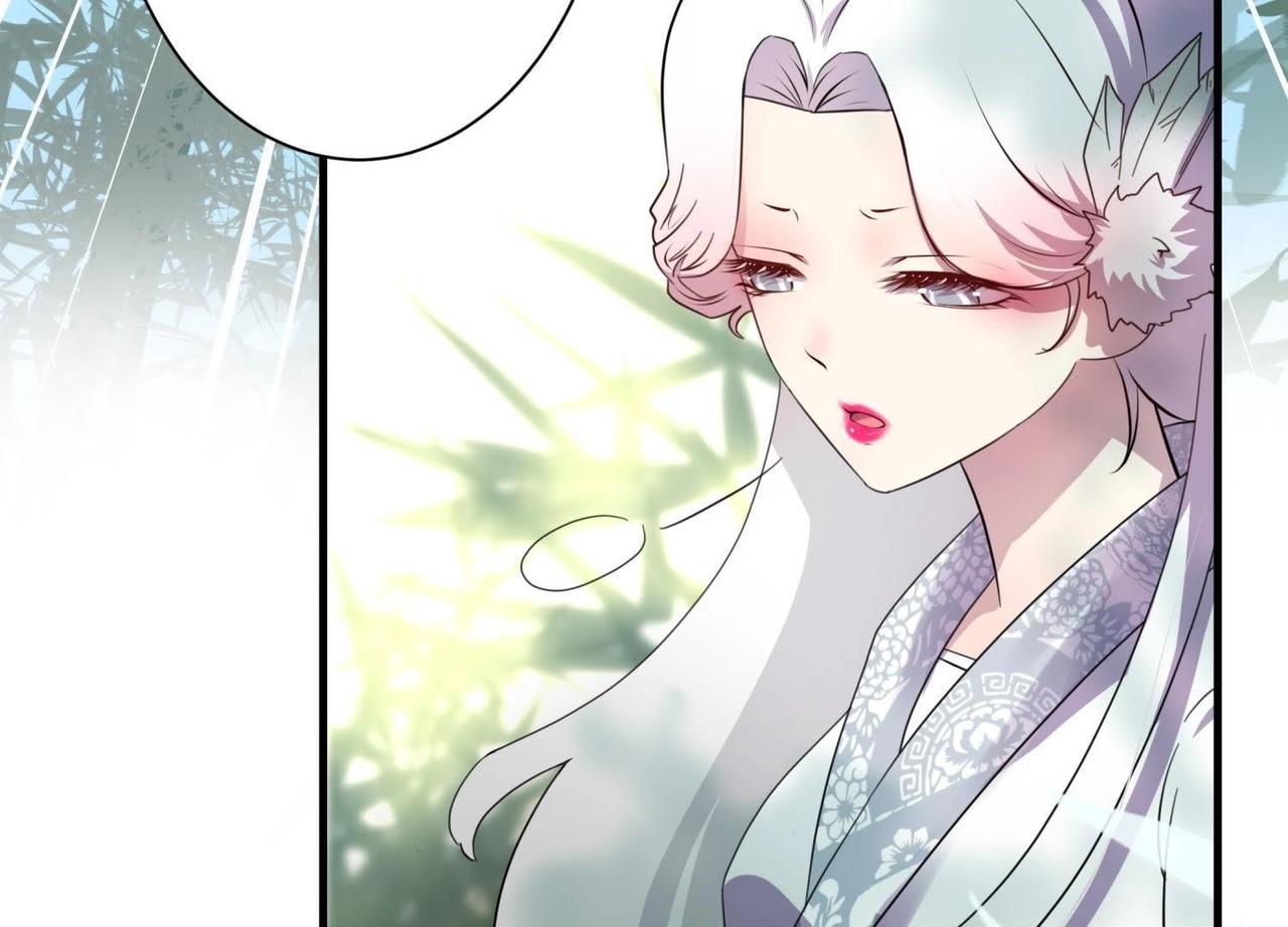 第3话 拜师(1/2)-第28话