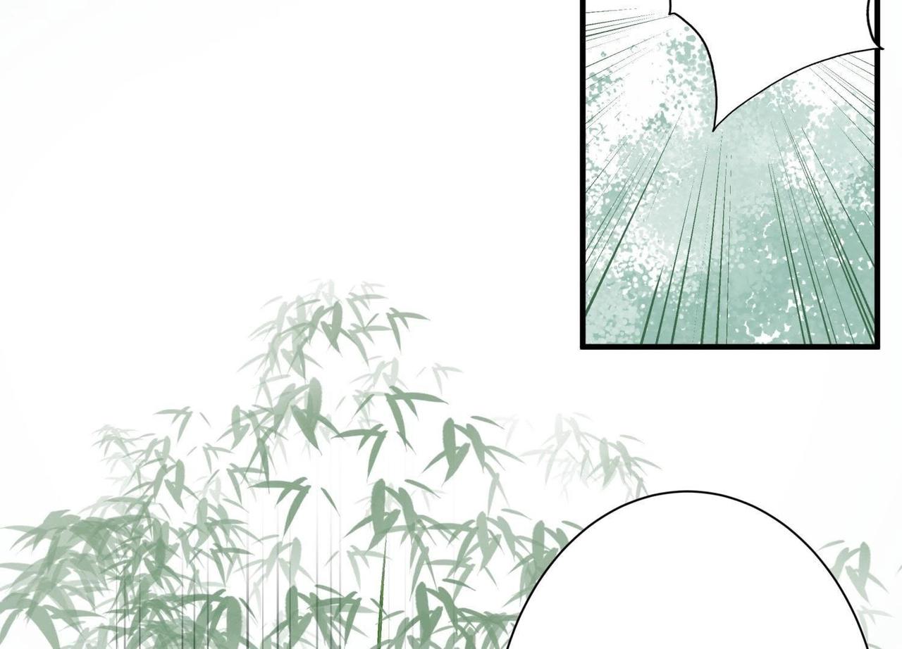 第3话 拜师(1/2)-第28话