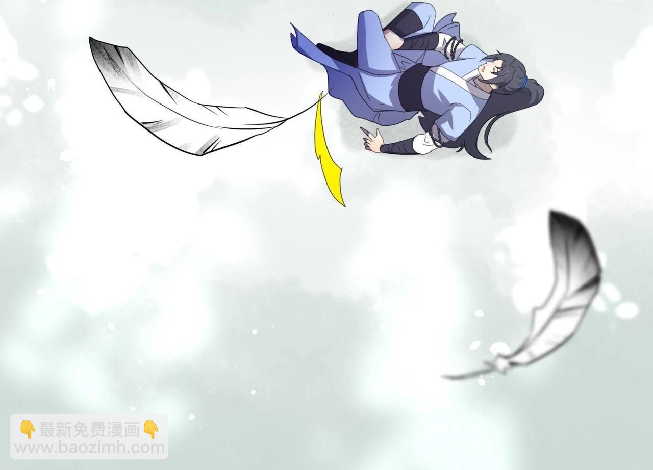 第3话 拜师(1/2)-第28话