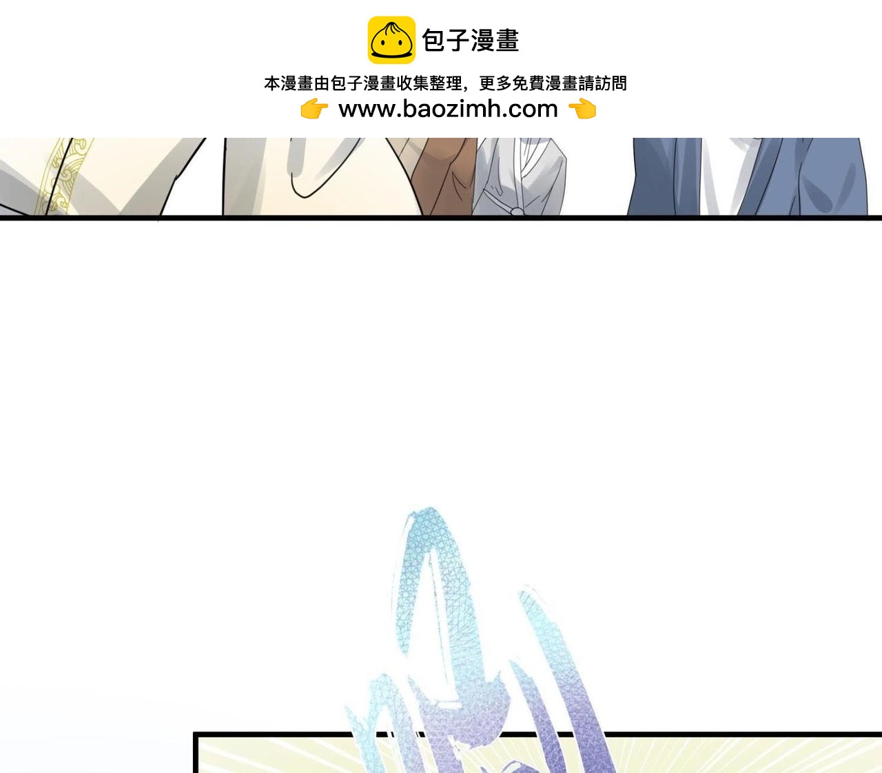 第5话 &ldquo;叛逆期&rdquo;-第36话