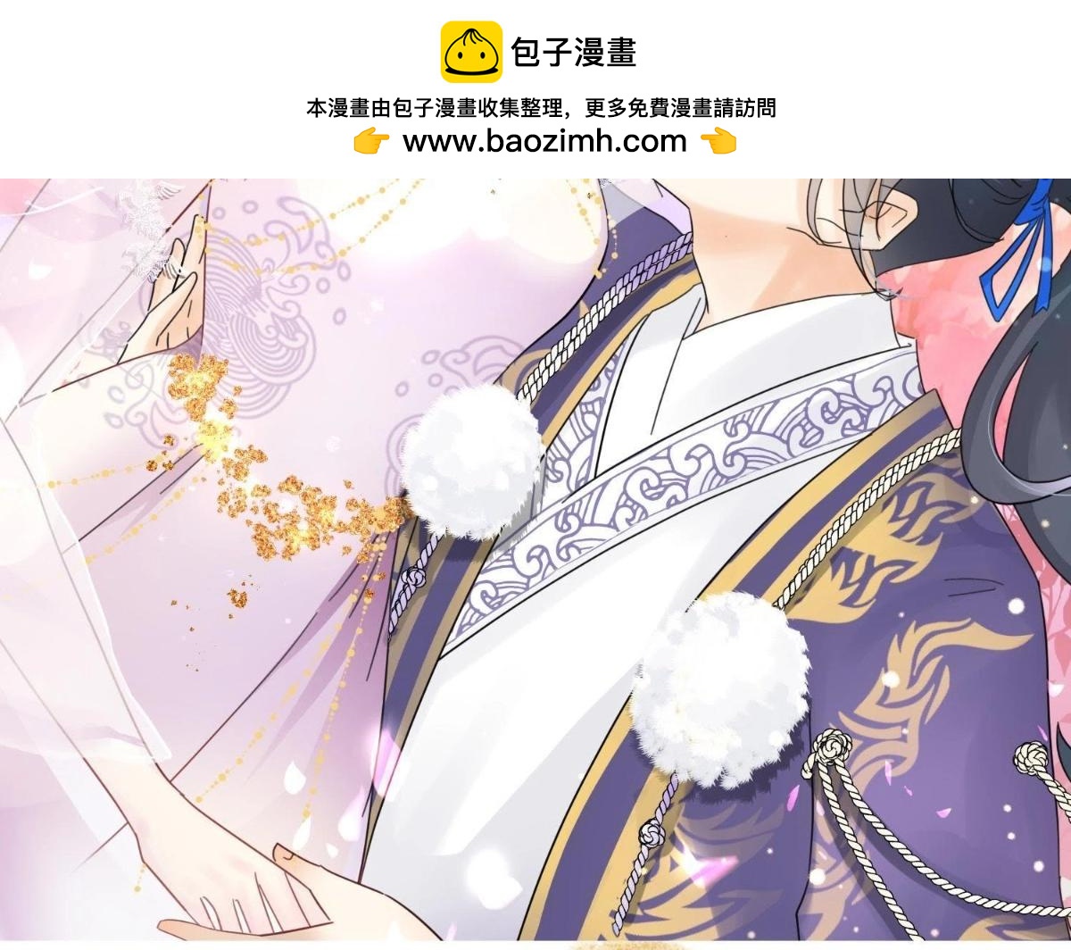 第21话 终于找到你了-第6话