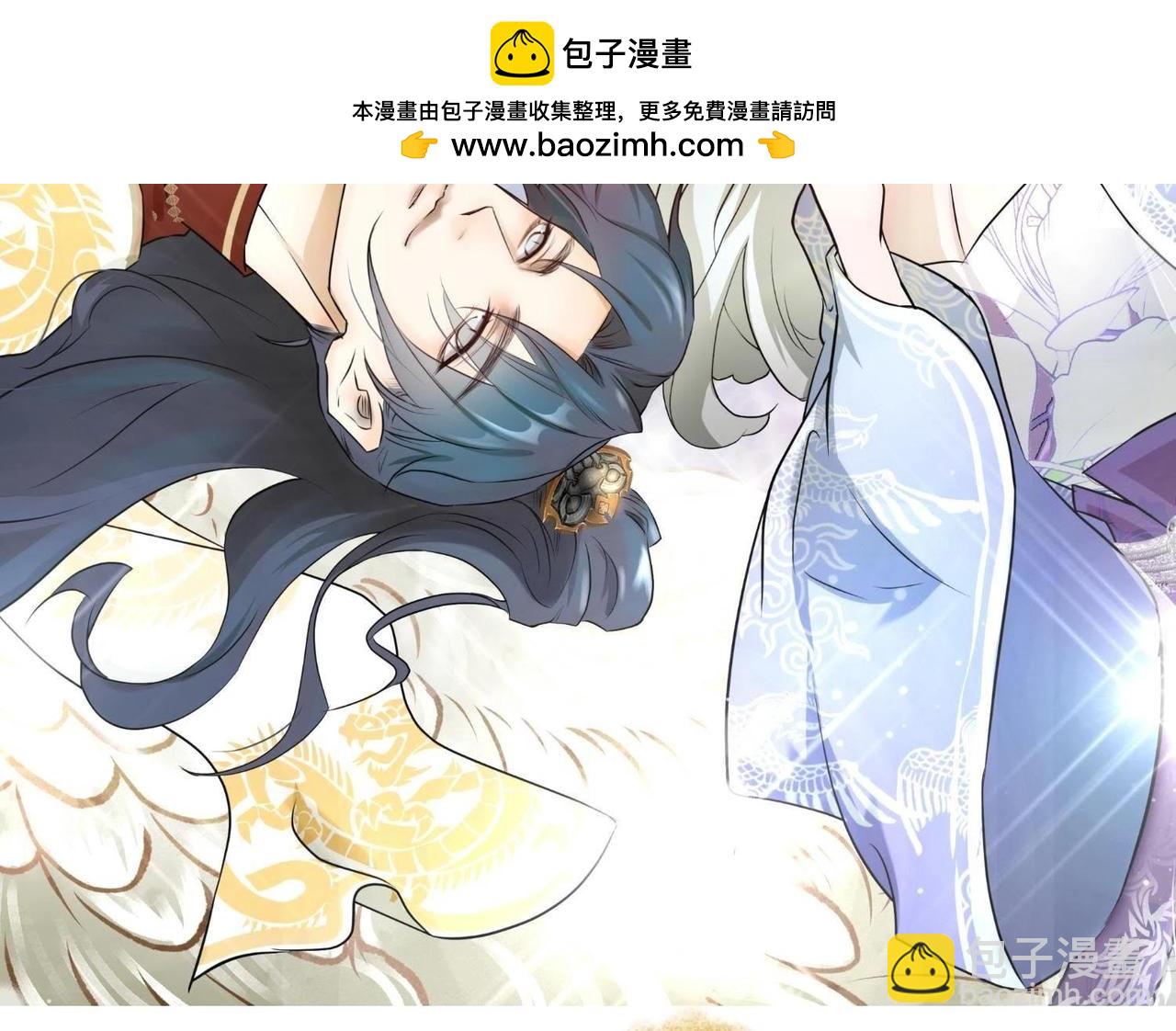 第79话 后悔-第66话