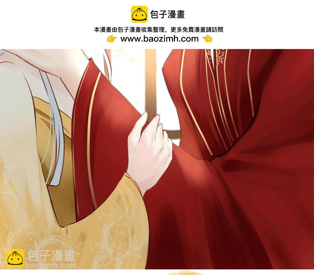 第87话 欺师灭祖-第68话