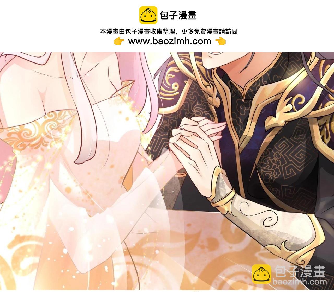 第53话 仙师出关1