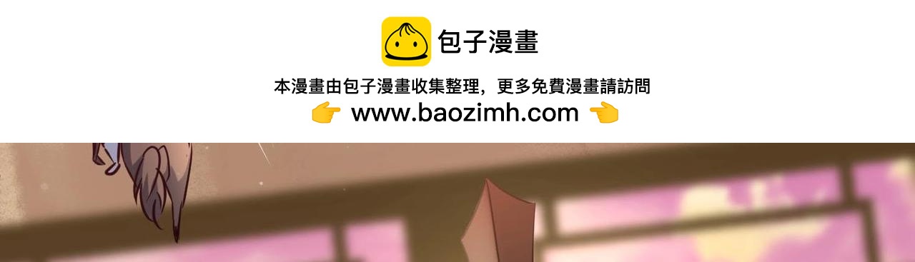 第70话 重返竹林-第92话