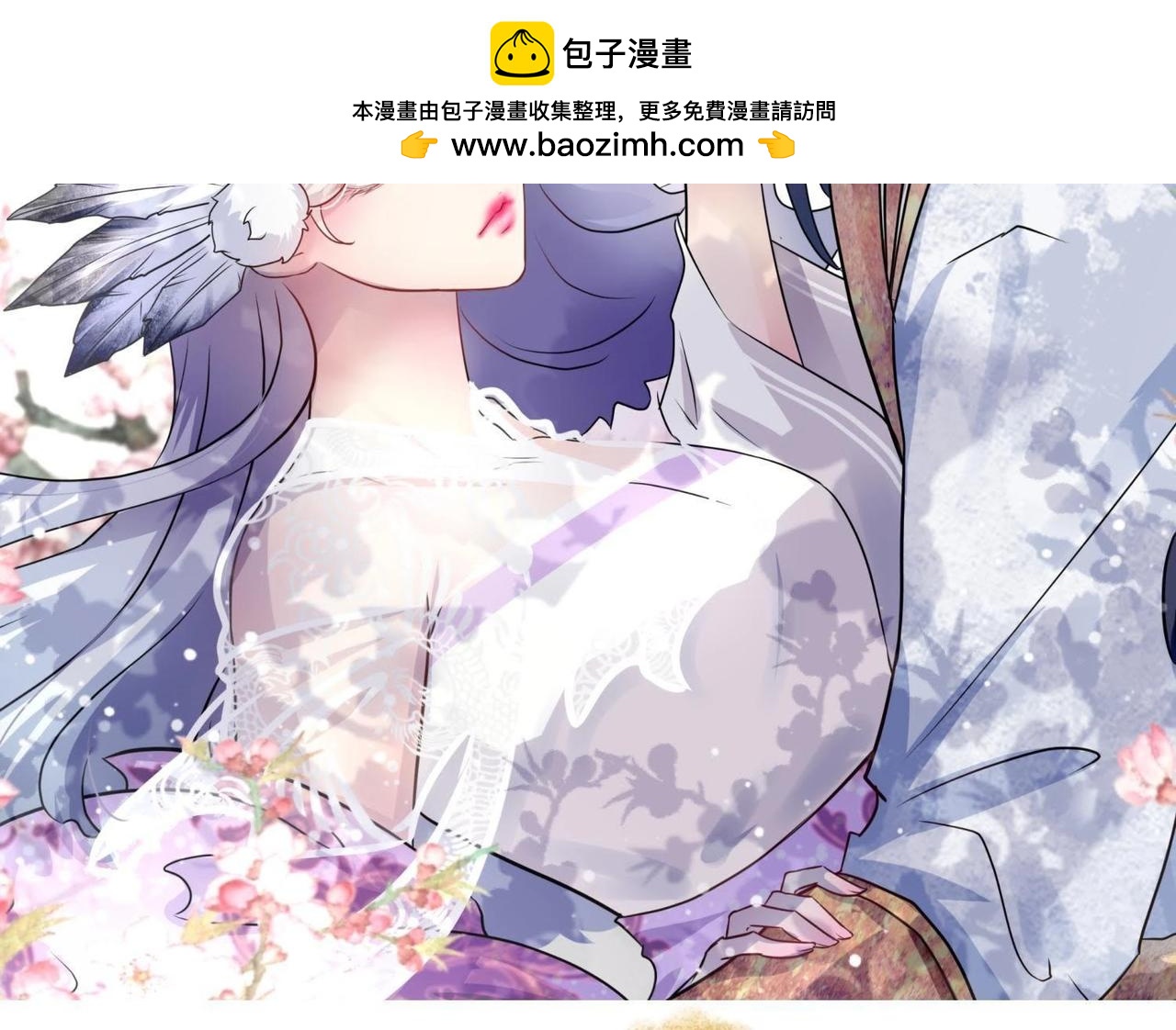 第68话 跟我走吧-第94话