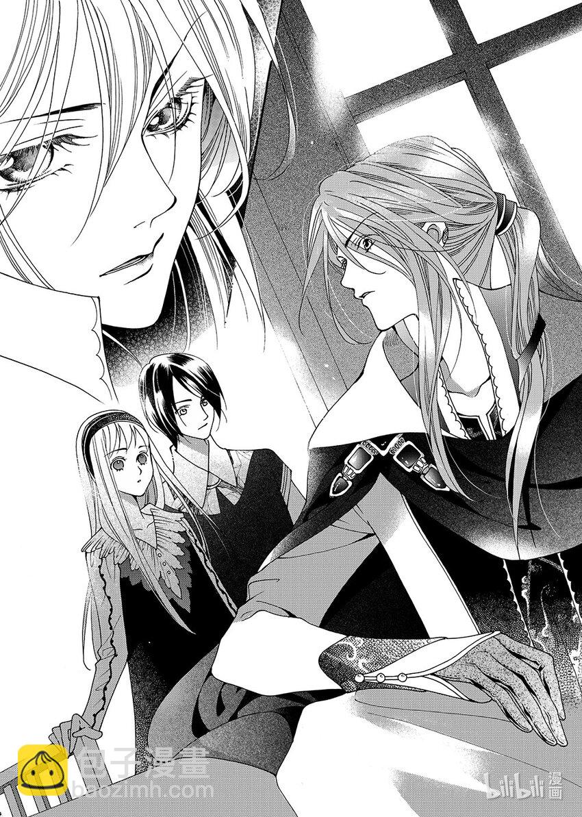 <012> 玫瑰时代（5）-第12话