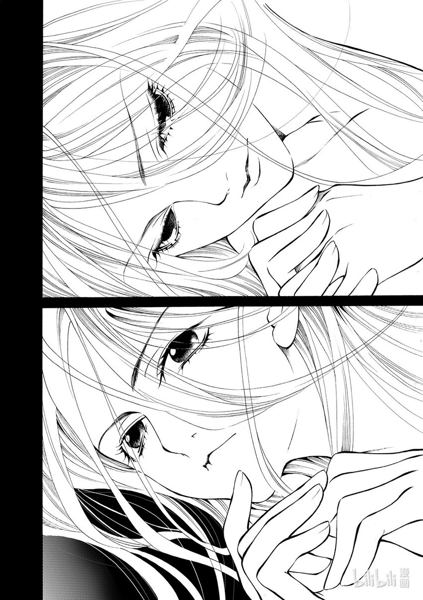 <012> 玫瑰时代（5）-第12话