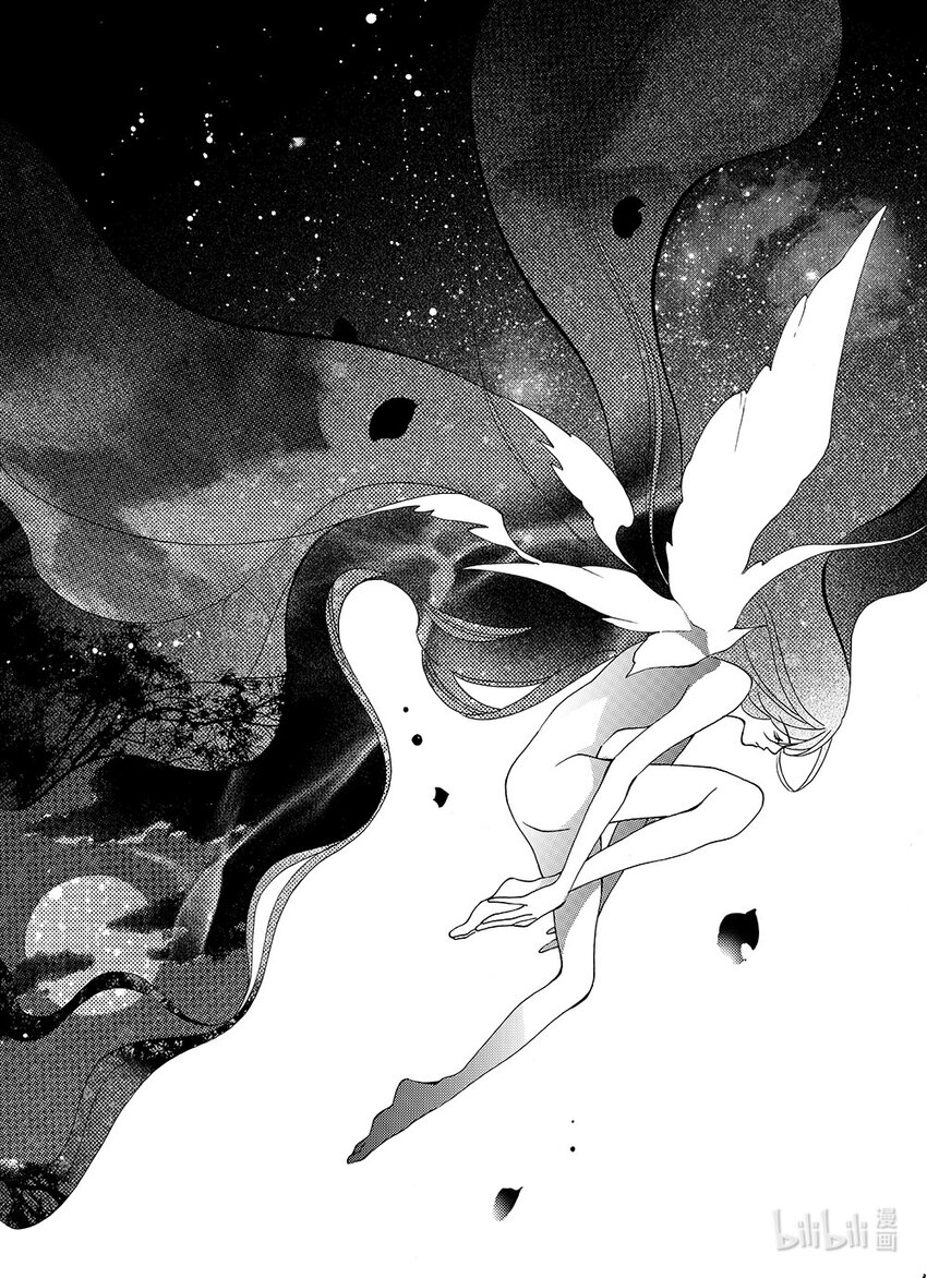 <012> 玫瑰时代（5）-第12话