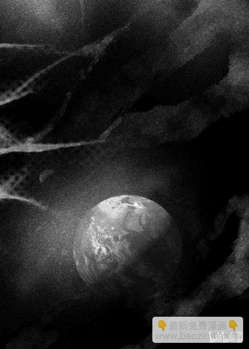 <002> 大泽（上）-第2话