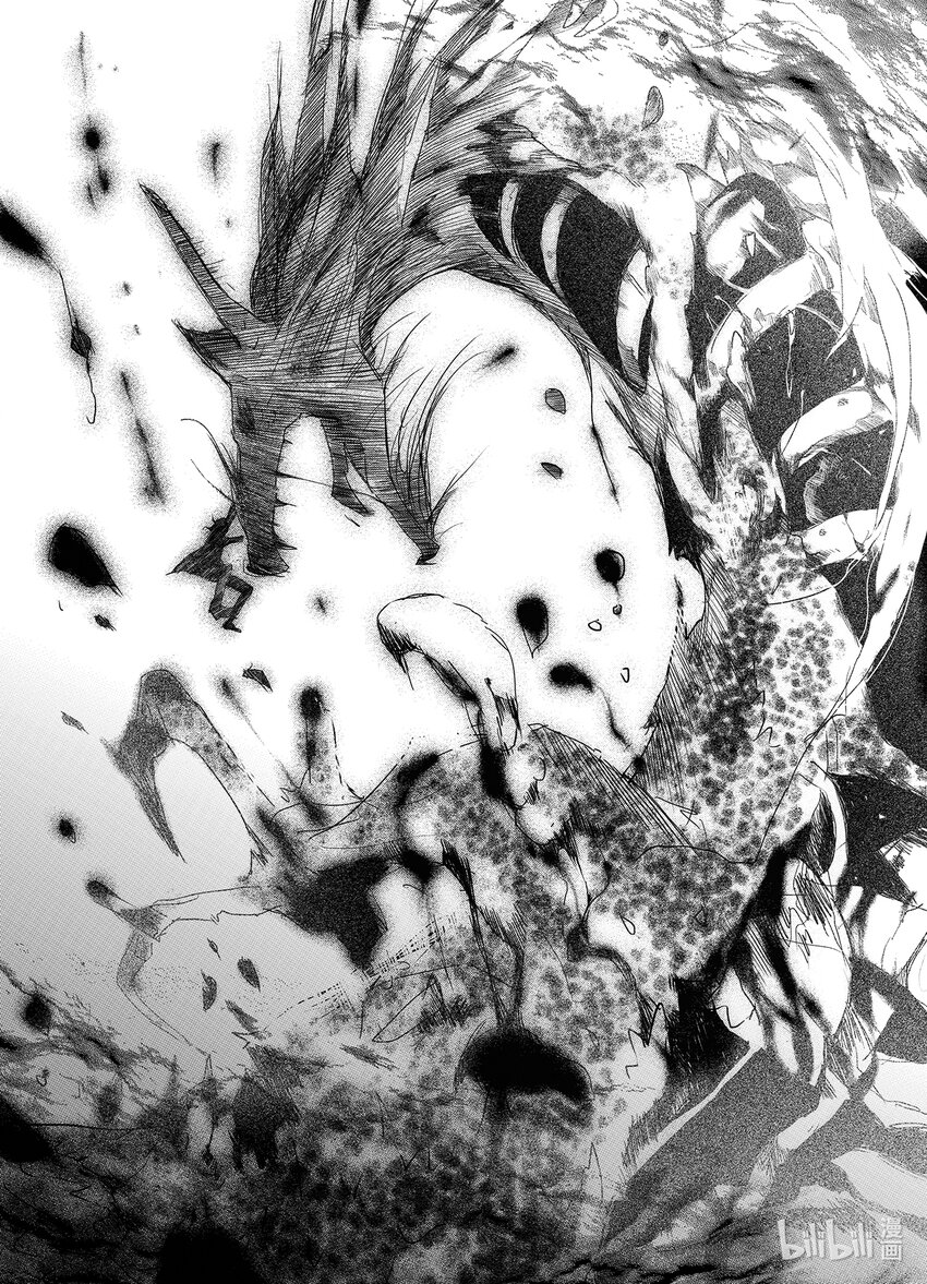 <024> 海眼（下）-第24话