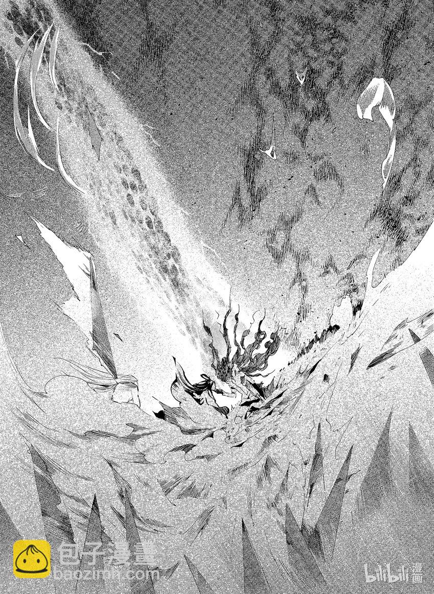 <028> 邪神（4）-第28话