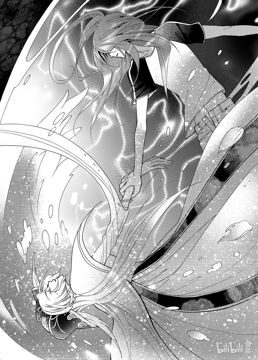 <004> 大泽（下）-第4话