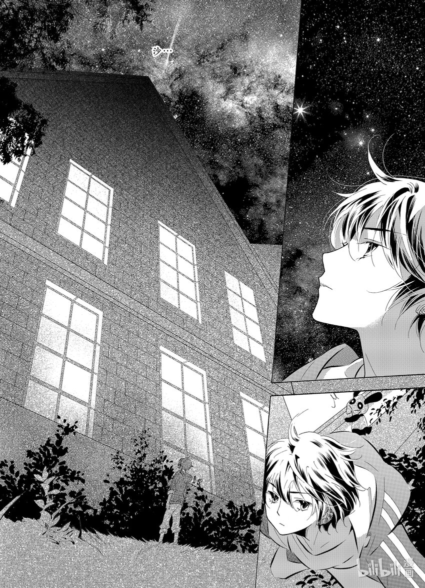 <040> 五月酒（5）-第40话