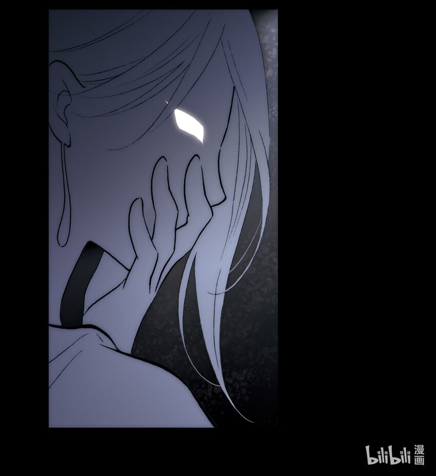 <044> 永夜里（2）(1/2)-第44话