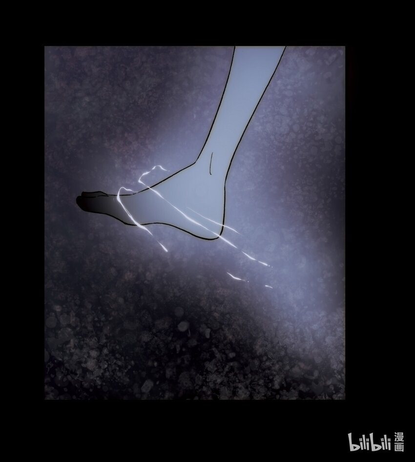 <044> 永夜里（2）(1/2)-第44话