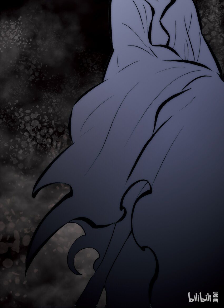 <044> 永夜里（2）(1/2)-第44话