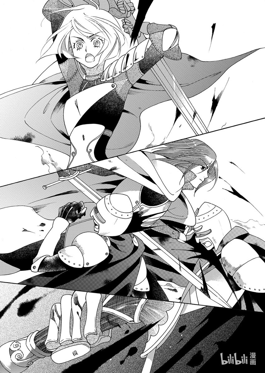 <008> 玫瑰时代（1）-第8话